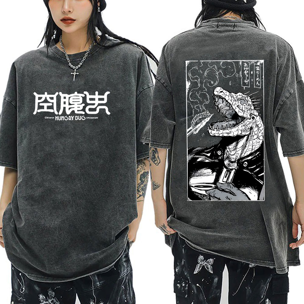 Anime Dorohedoro Hungry Bug Ka - огляд і ціна Vintage Fashion Bug