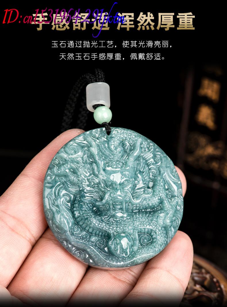 Burmese Jadeite Dragon Pendant - огляд і ціна Vintage Fashion Jewelry