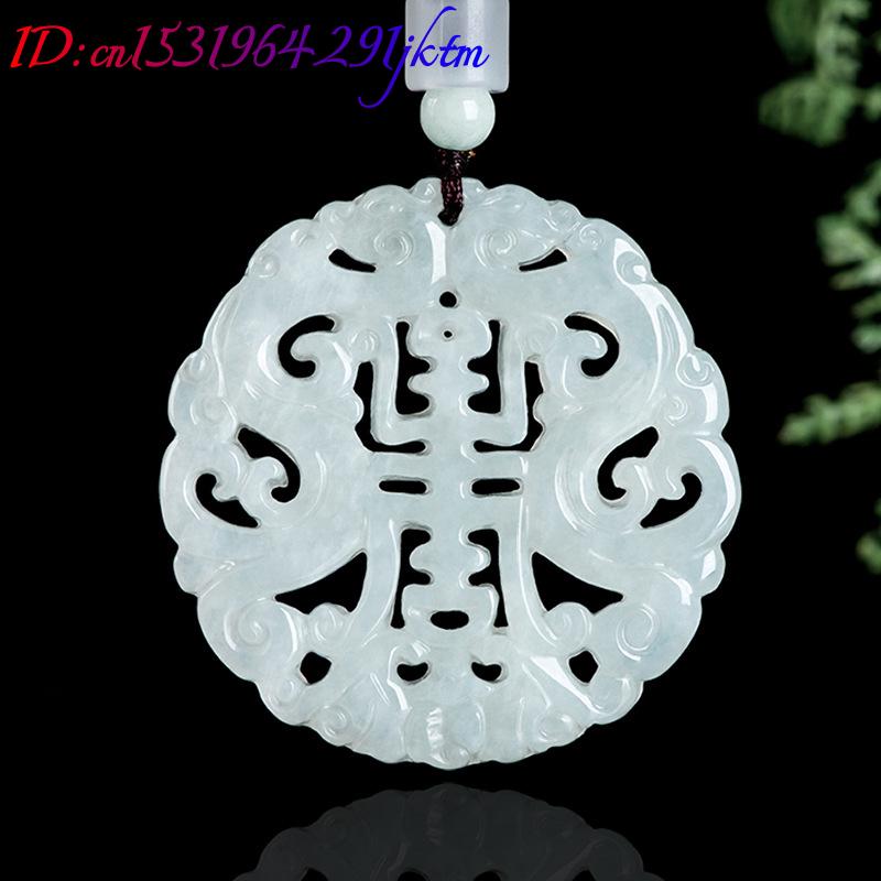 Burmese Jadeite Dragon Pendant - огляд і ціна Vintage Fashion Jewelry