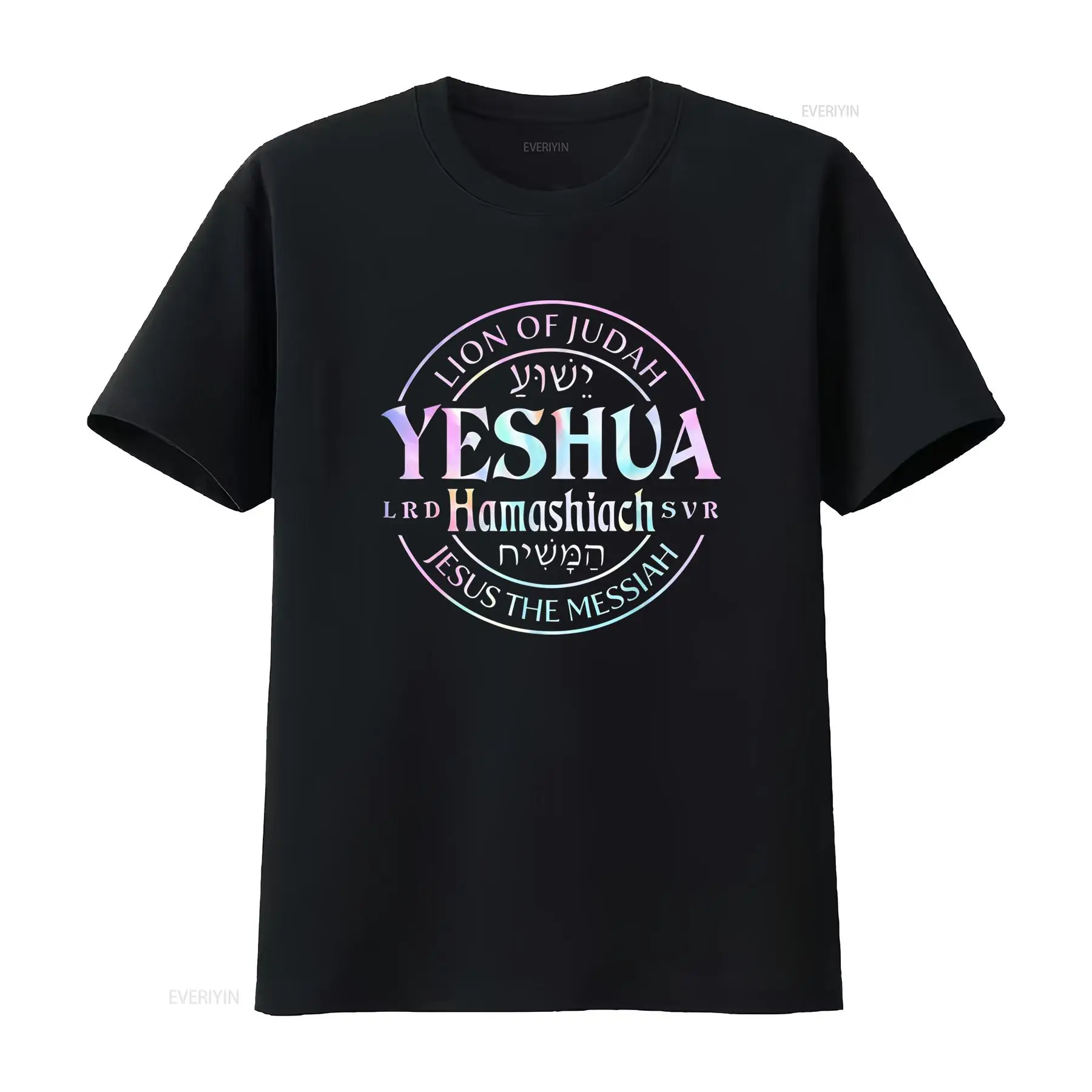 New Yeshua Hamashiach Jesus th - огляд і ціна Tie Dye Shirt Vintage