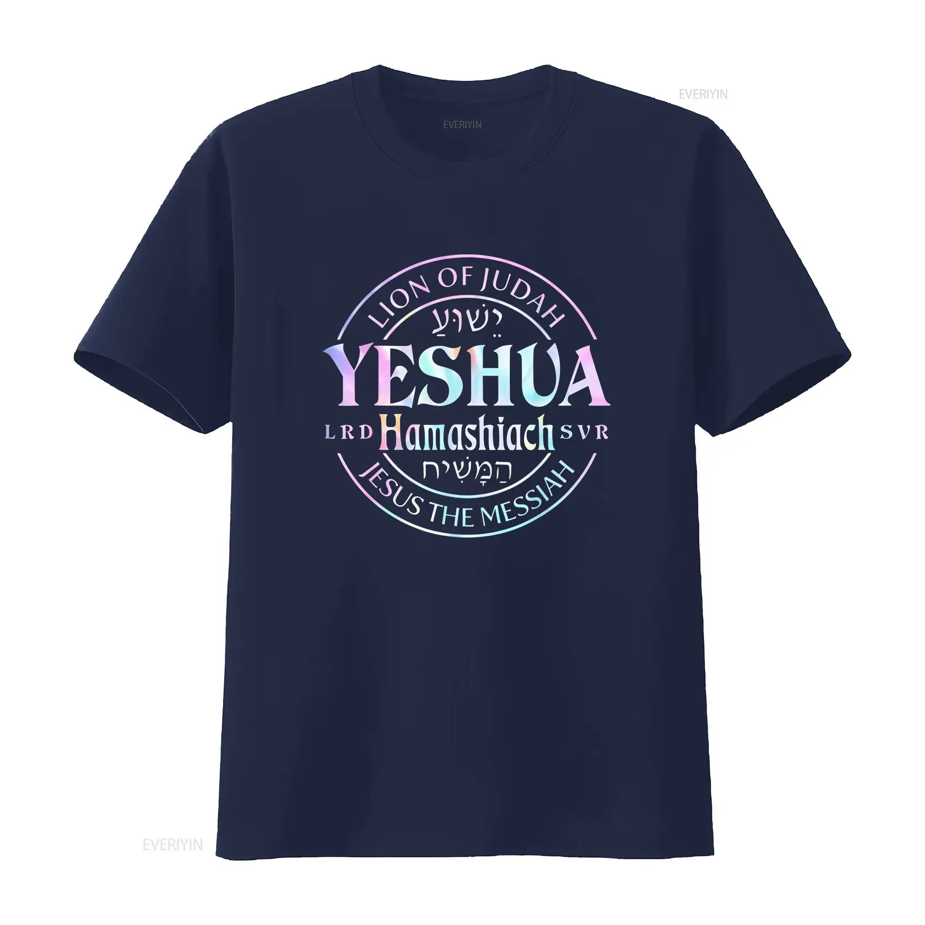 New Yeshua Hamashiach Jesus th - огляд і ціна Tie Dye Shirt Vintage