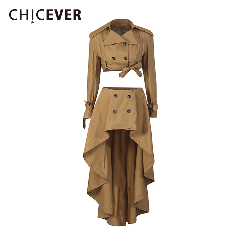CHICEVER Khaki Spliced Lace Up - огляд і ціна Vintage Fashion Pieces