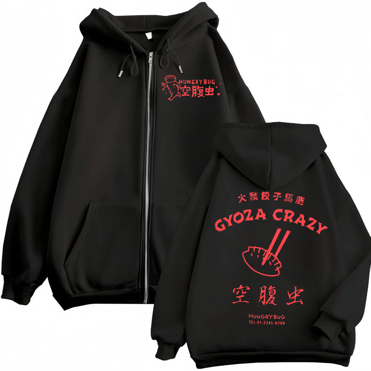 Dorohedoro Gyoza Crazy Hungry  - огляд і ціна Vintage Fashion Bug