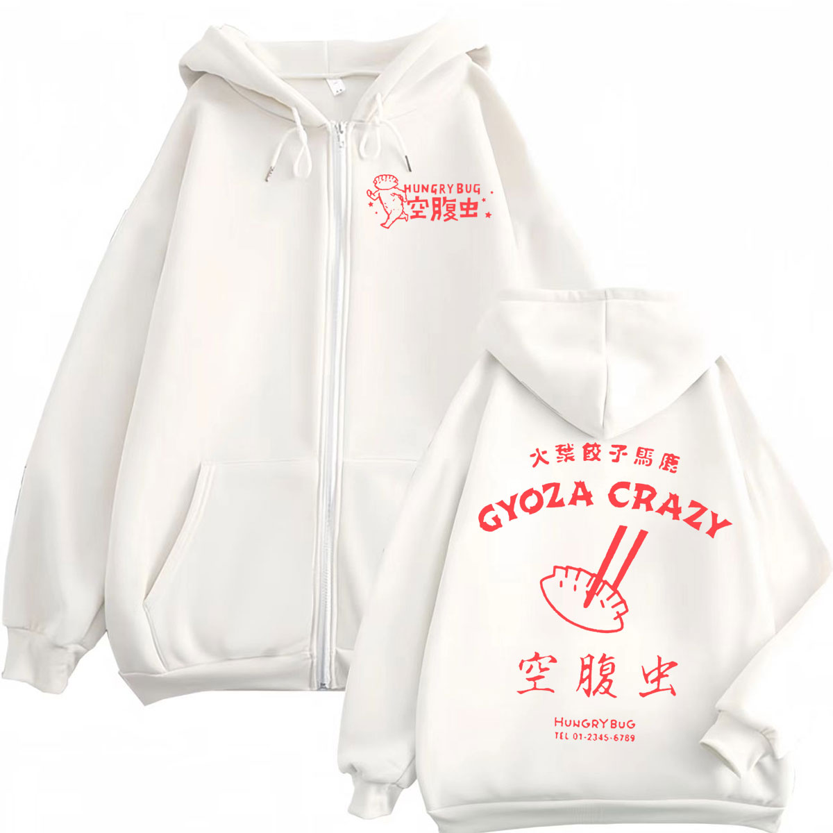 Dorohedoro Gyoza Crazy Hungry  - огляд і ціна Vintage Fashion Bug