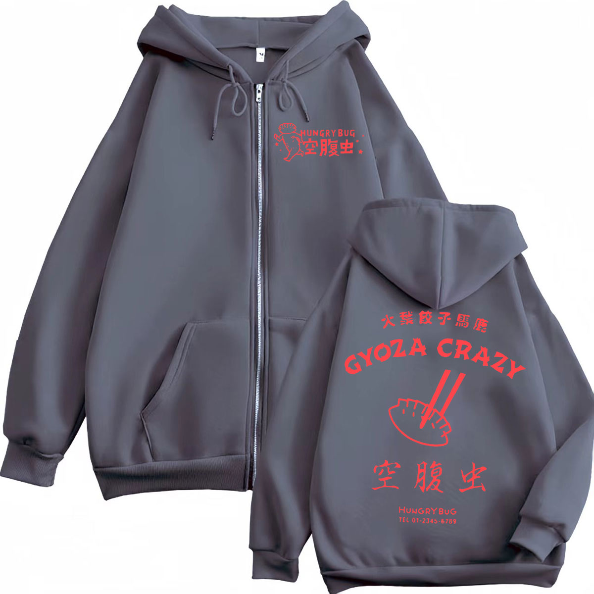 Dorohedoro Gyoza Crazy Hungry  - огляд і ціна Vintage Fashion Bug
