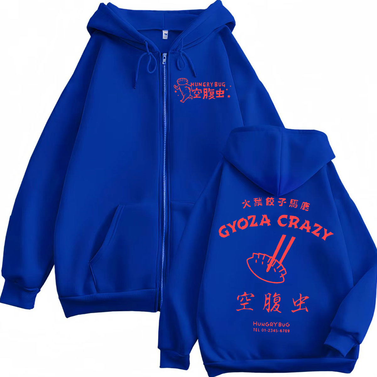 Dorohedoro Gyoza Crazy Hungry  - огляд і ціна Vintage Fashion Bug